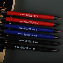 中油笔圆珠笔学生办公书写用文具0.7半针管按动中油蓝笔W3002批发