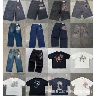 Derschutze Denim Baggy Jeans��ʽ���^�ع��̽����eţ��ѝ�羳