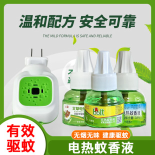 늟�����Һ�ӟ������ßoζ늟����Һ�e�^ͨ����������Һ���l