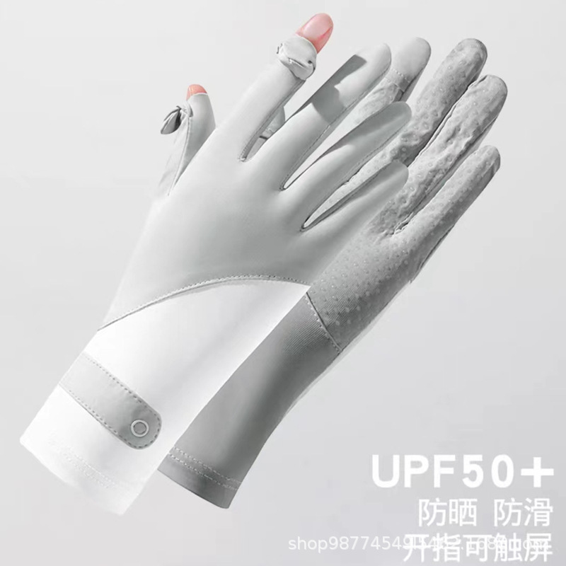 BS-5419 아이스실크 스플라이싱 스트랩 모델 (오프화이트)