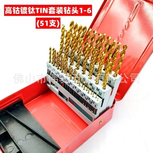��������������b��^51֧���P䓌���TIN�T�Ӵ���黨荾�1-6