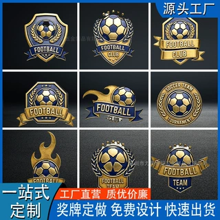 定制2026美加墨足球世界杯金属徽章球迷纪念品背包装饰品金属胸针