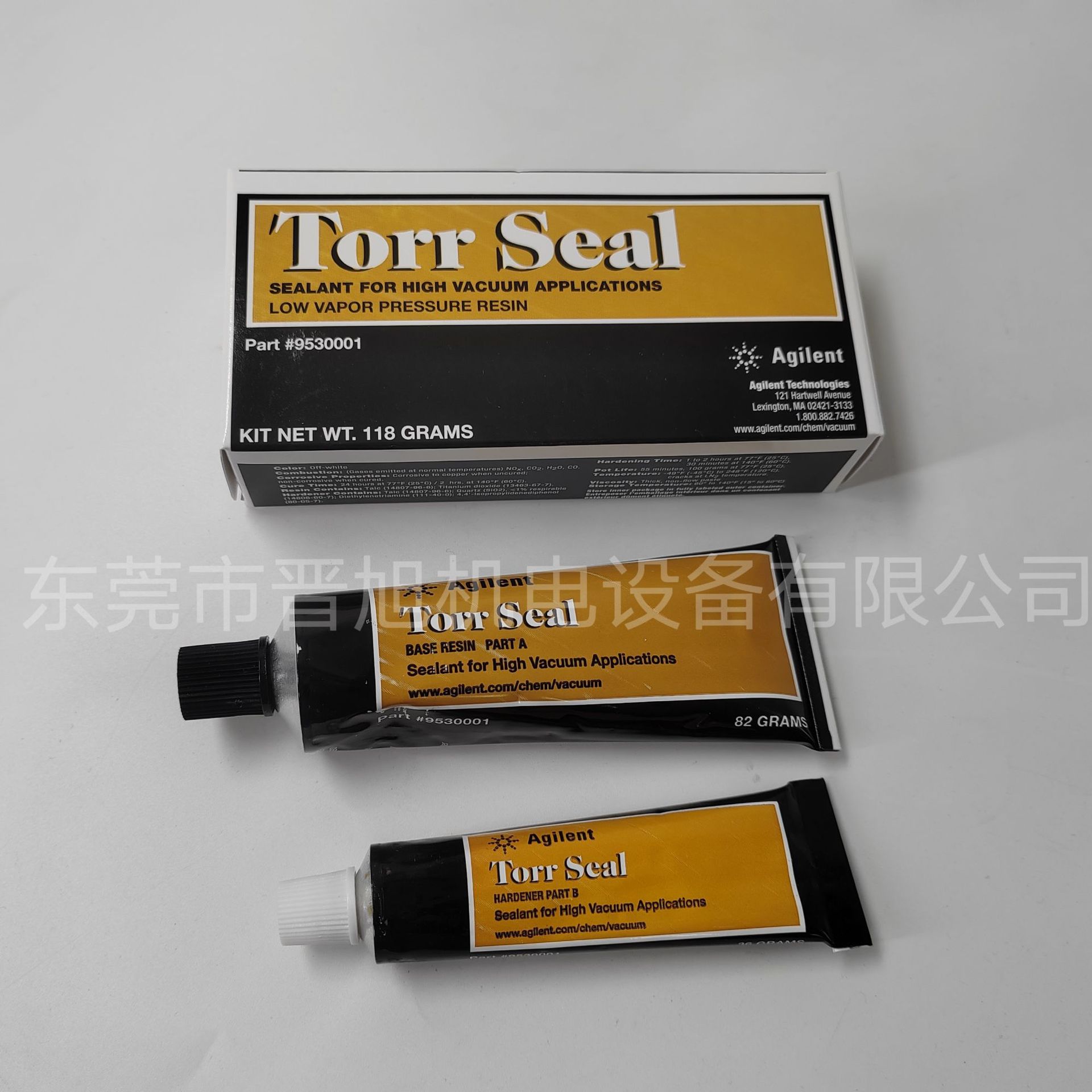 安捷伦/Agilent Torr Seal超高真空密封胶 200℃ 9530001防拍价