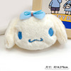 Cartoon plush brooch, monster, doll, cute pendant for elementary school students