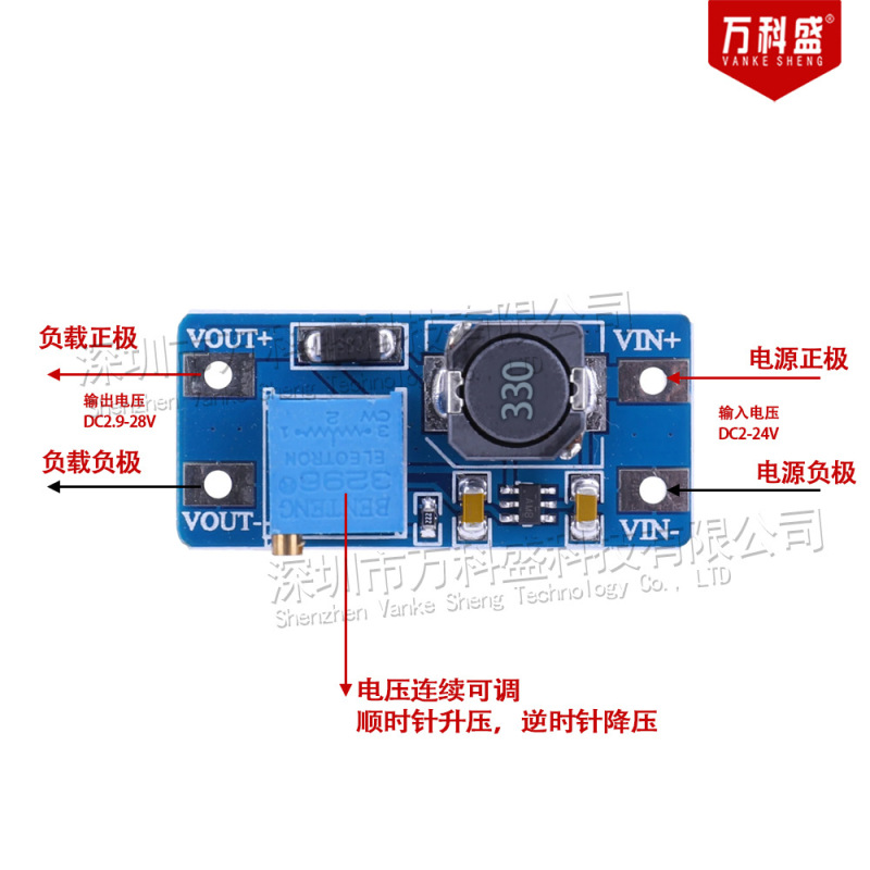 DC-DC昇圧モジュール2aリフトプレート入力電圧2-24vアップ5/9/12/-28v調整可能2577新型|undefined