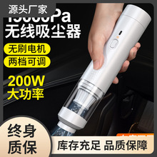 Portable Alcohol Tester with Digital Display, Breathalyzer for Drunk Driving Testing, Dual-Use for Car and Home