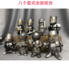 Knight gnomes guard Knight resin craftsmanship Knight dwarf guard all styles