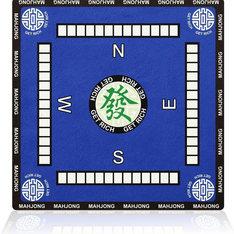 新中式麻将垫静音防滑垫水晶绒麻将桌垫家用耐脏易打理方形垫子|undefined