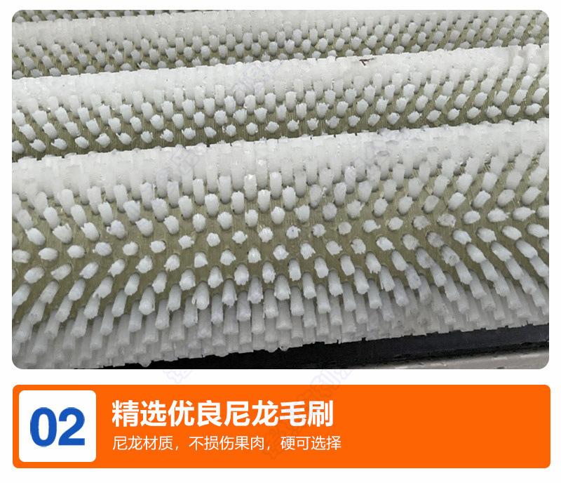 平行毛刷清洗机_06.jpg