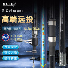 �����¿��hͶ�ͺ���Ͷ�p��渻ʿ݆����ʿ���h4.5�׳��p��Ӳ