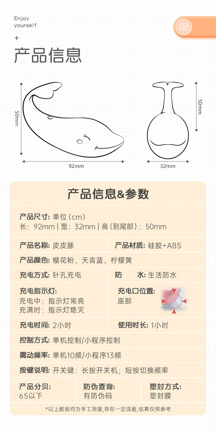 Hot-Selling Female Toy Collection: Mystery Vibrator, Vibrating Wand, Teasing Dragon, Stimulating Pen — detail image 22