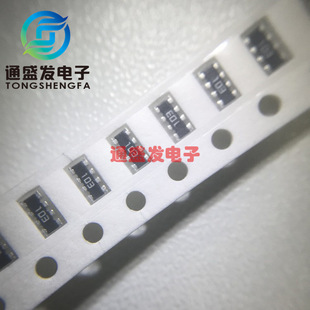 0603*4 �NƬ���� 8P4R 5% 4D03 330R 360R 390R 430R һ�P5000PCS