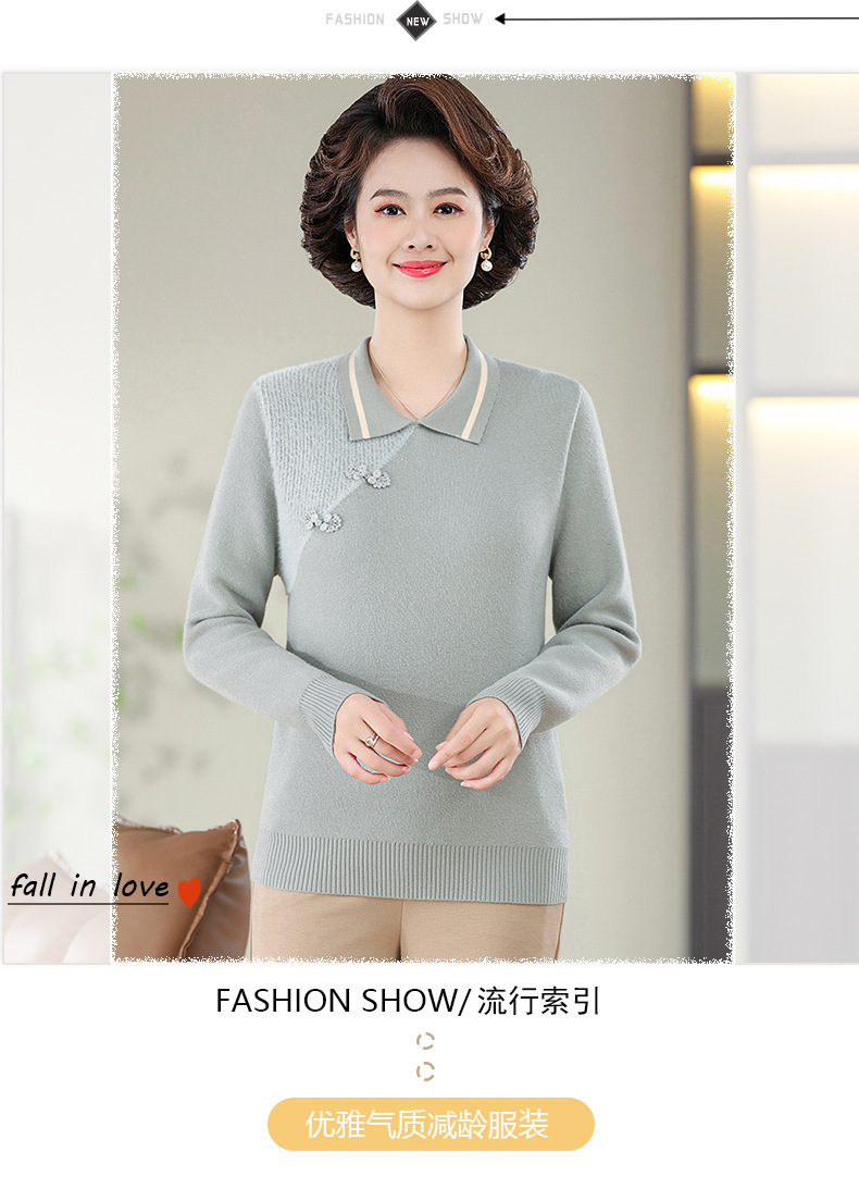 E5961 880K ÁO LEN NỮ TAIRYA ÁO LEN MÙA XUÂN THU ĐÔNG TRUNG NIÊN DÀY ẤM THỜI TRANG NỮ G03 SẢN PHẨM MỚI