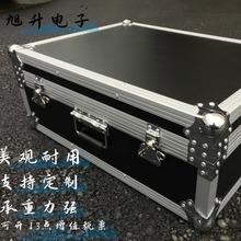 订做铝合金航空箱定制铝箱包厂家批发舞台道具箱仪器设备运输箱子