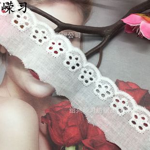 �S�ҬF؛С��� 2.5cmȫ�޲��̽���߅�ٽz��߅������ͯ�b���b�o��