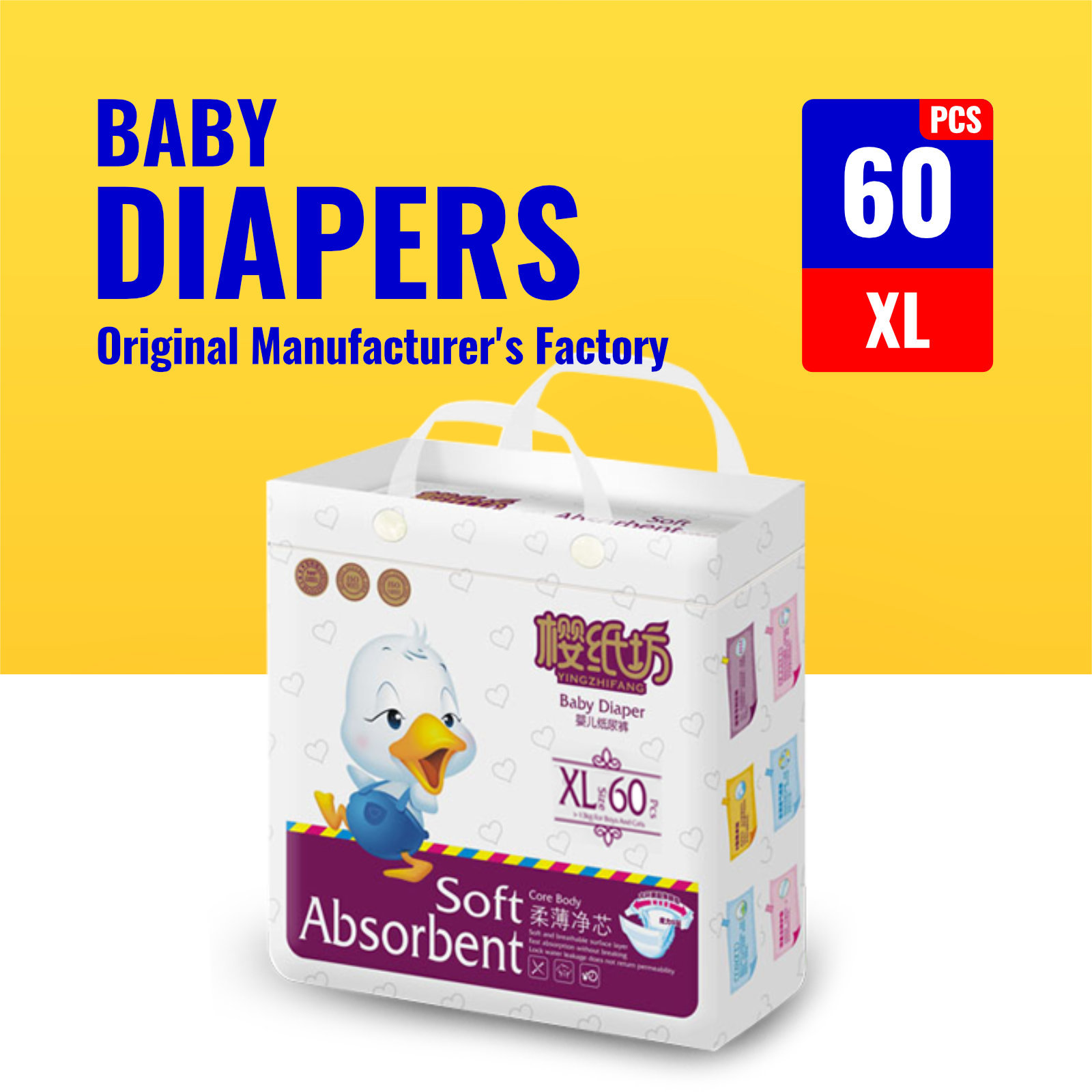 Ultra-Thin Trial Size Diapers for Newborn Babies Breathable Pants Type Children's Pull-Up Pants Baby Diapers Wholesale
