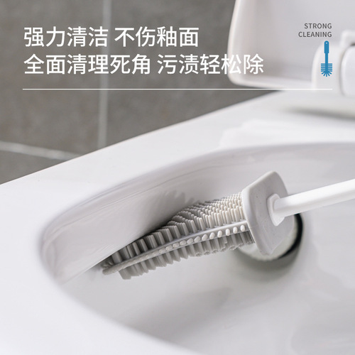 Toilet Brush No Dead Angle Bathroom No Punching Toilet Brush Home Wall-mounted Drainage Long-handled Silicone Brush Set