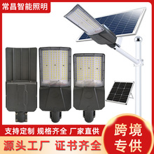 ���wʽ̫���·��V���l���·̫��ܟ�·�����Ñ����ˮ��������