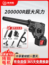 ���ʽ���L�C�늹��L�C���ʹ��IС��܇�d���m���Ҵ�ѩ���m��