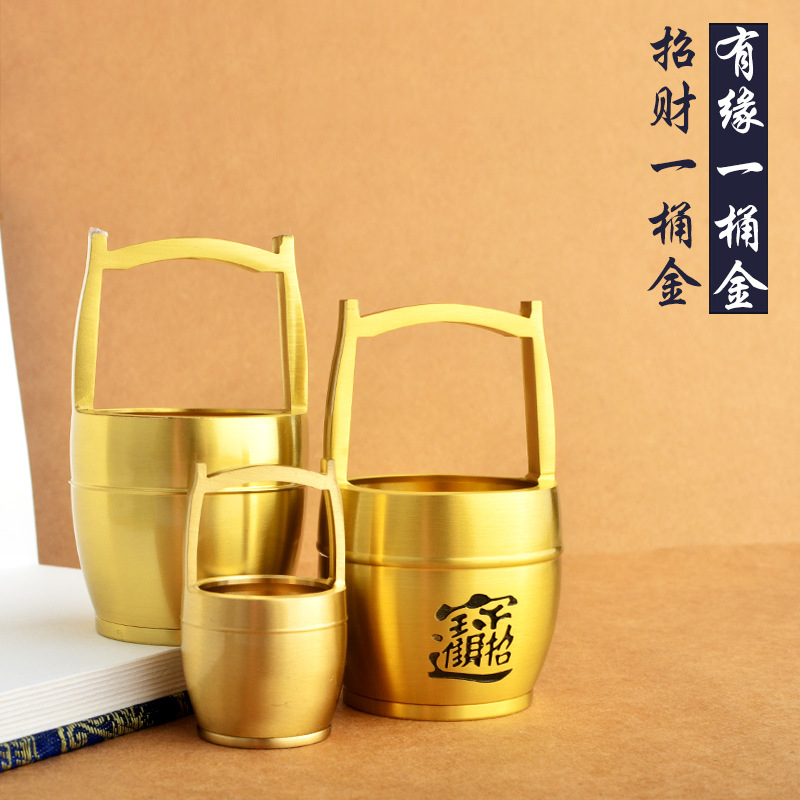 Retro pure brass ingot bucket of gold small bucket office desktop decoration a bucket of creative small gifts
