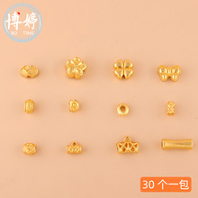 ��ɫ僽����~�ݸ��� �p�滨��ɢ���ӻ��h�ʹ����и�Ƭdiy�������