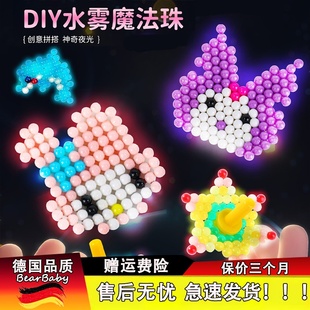ҹ��ħ�郺ͯ����ħ��ƴ���ֹ�diy���Ů���ӶY����6Ů��Ůͯ