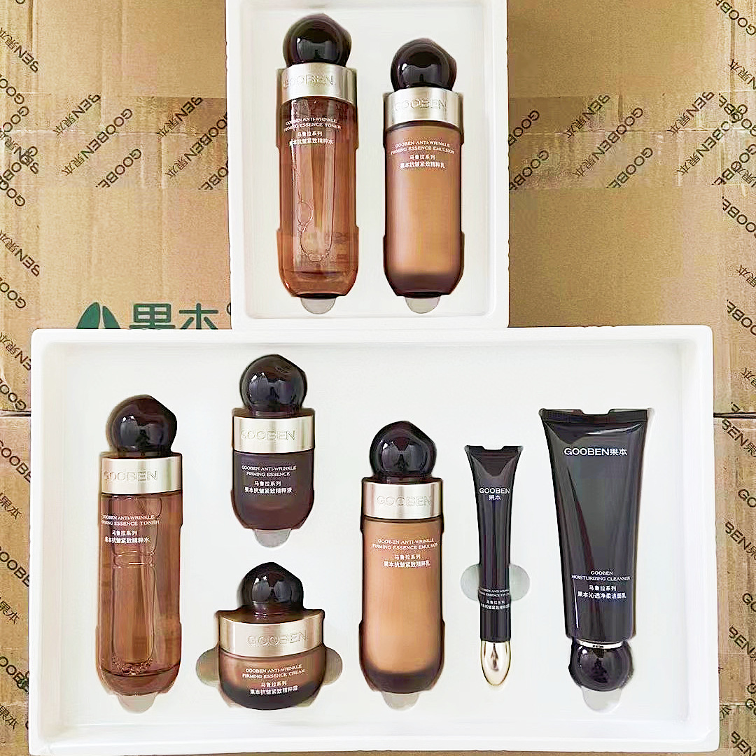 微信图片_20240121214119