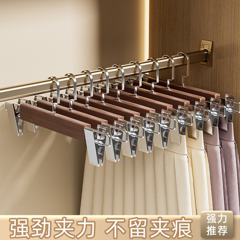 实木裤架裤夹子家用无痕强力木头木质衣柜内置服装店专用裤子衣架|undefined