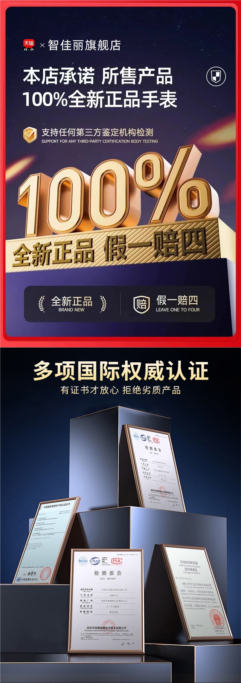 The new smartwatch S10watch from Xiaomi can be used with SIM cards for children, junior high school, senior high school, primary school and youth full figure