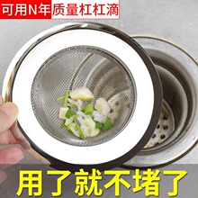�N��ˮ�������^�V�Wϴ���費�P�ϴ��ˮ���^�l��ˮ�����·�����©