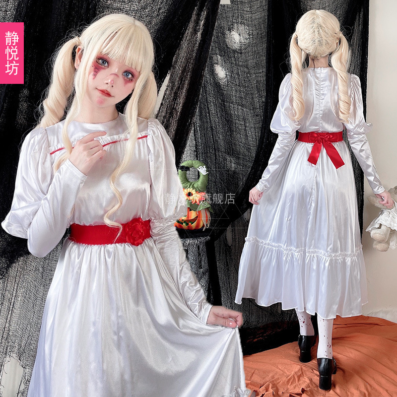 White Wizard Robe Halloween Adult Costume Horror Doll Dress Ghost Bride Witch Dress Party Costume