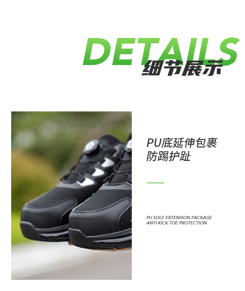 详情_15.jpg