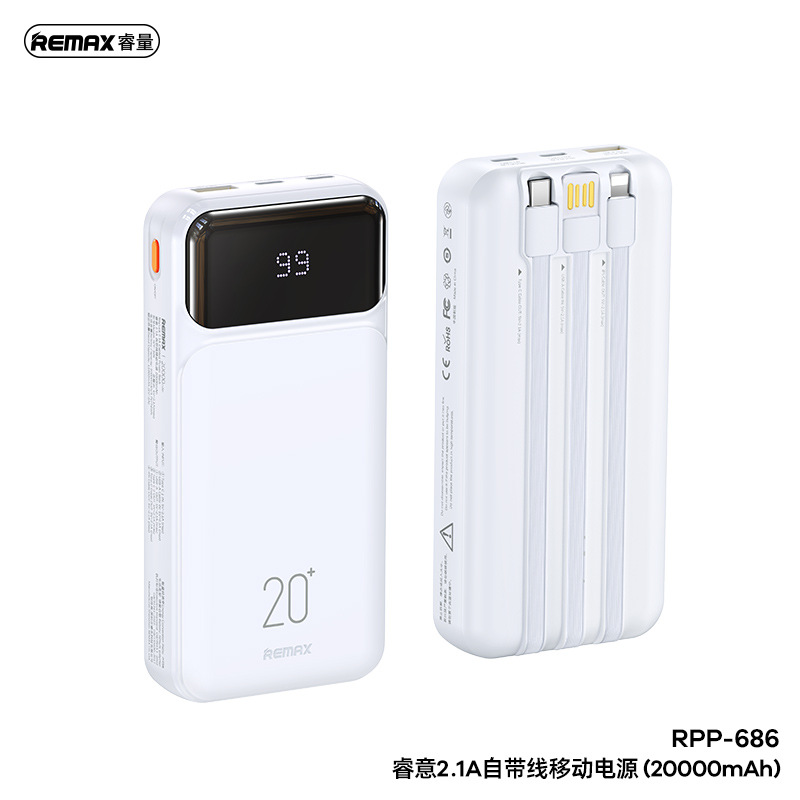 Rpp-686 20000mah moonlight white
