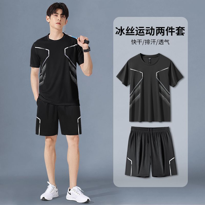 2025 Conjunto Deportivo de Manga Corta para Hombre, Casual, Moderno, para Estudiantes, Talla Grande, Holgado, para Correr, Fitness, Transpirable, de Secado Rápido