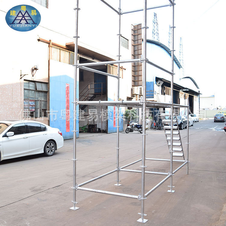 佛山架子管盘扣厂家 镀锌盘扣 镀锌盘扣式脚手架 盘扣脚手架厂家