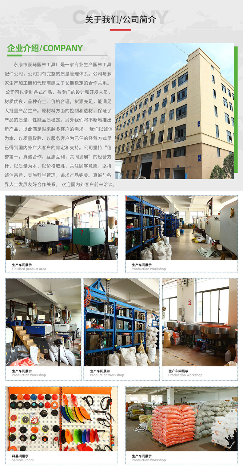 O1CN01FUOn5n2FgpqttRgq5_!!3854