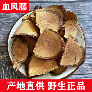 ���uѪ�L��Ұ����Ԫ�t���ڼt����ʯ������Fţ��ʯ���L��500��