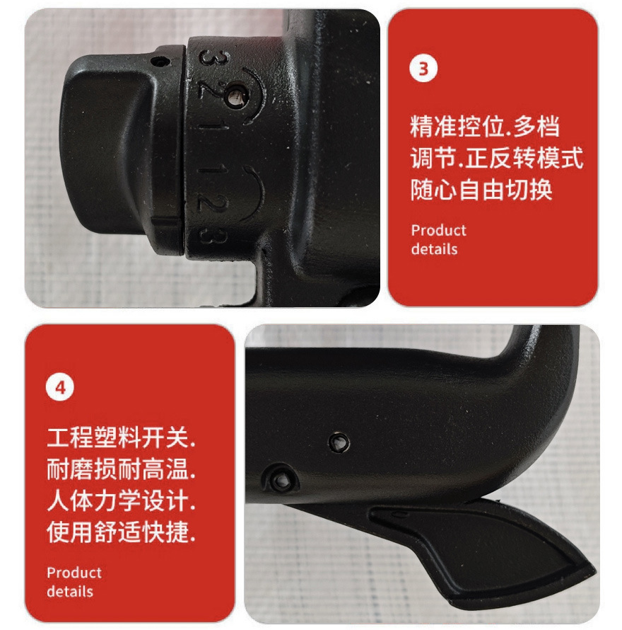 详情_07.jpg