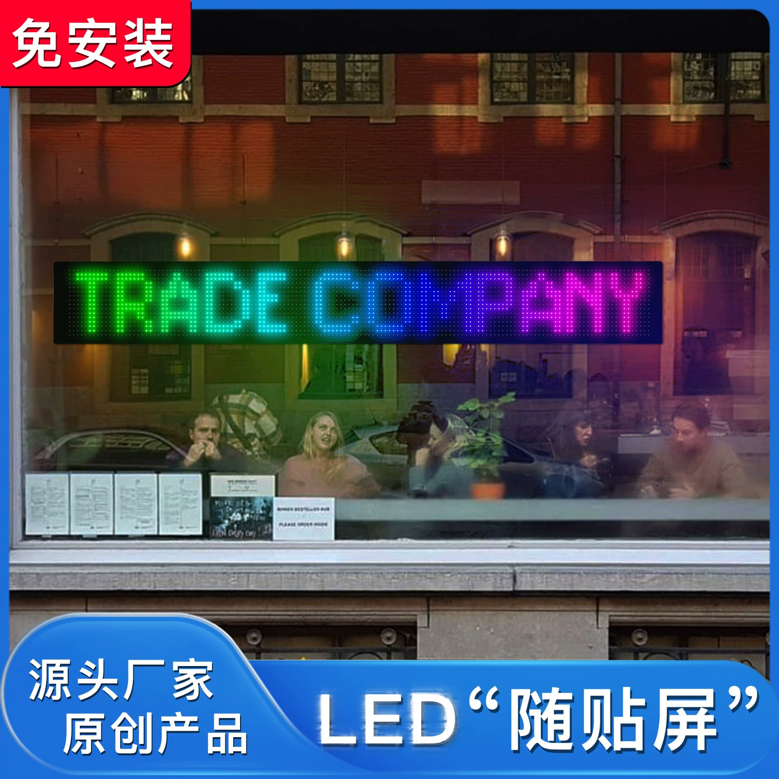 Наклейка на автомобиль с LED-экраном, вывеска магазина, рекламный экран с бегущей строкой, гибкий экран для мобильной рекламы