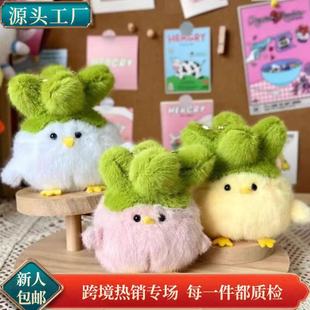 ���^С�B�l��ż ��h�Ą������������ ë�q������B�����l���l