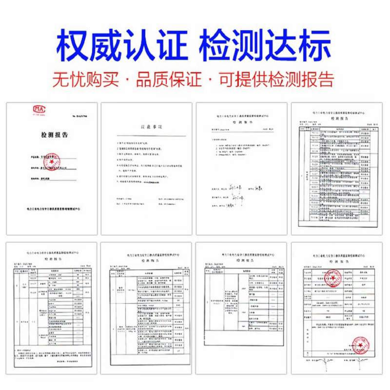高空作业五点式安全带户外施工防坠落全身保险带双背加厚防护绳带|undefined