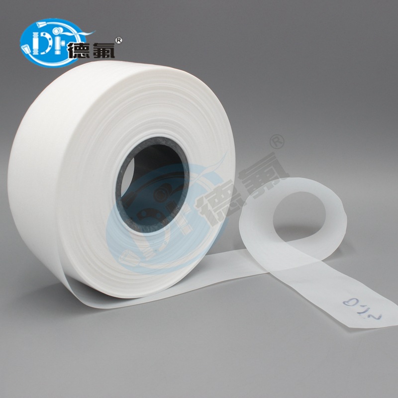 德氟厂家批发高润滑聚四氟乙烯薄膜 PTFE车削膜 四氟膜