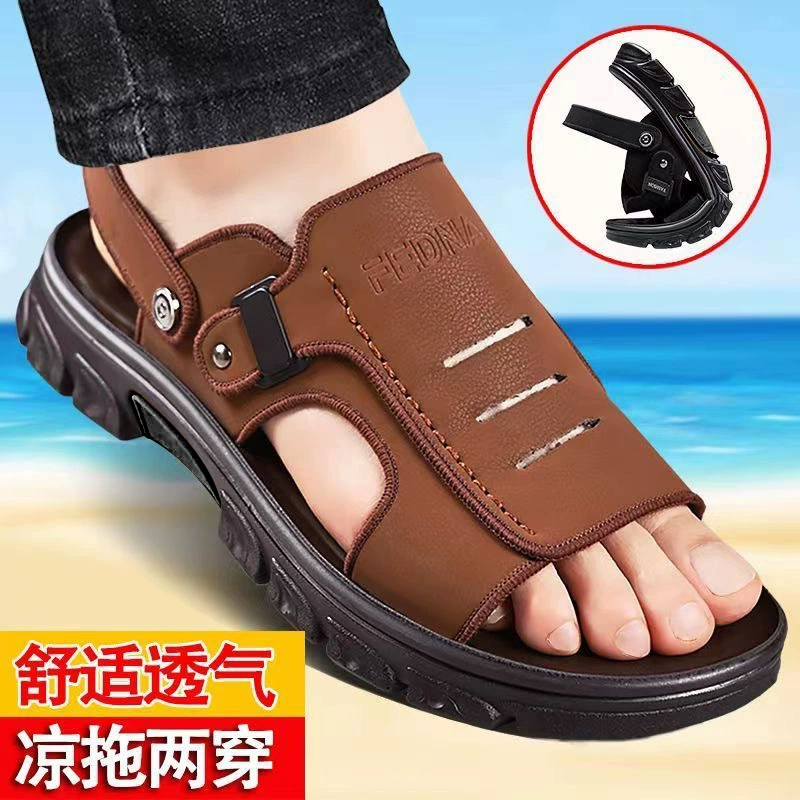 Men's non-slip deodorized sandals, wear-resistant slide, slippers, wholesale