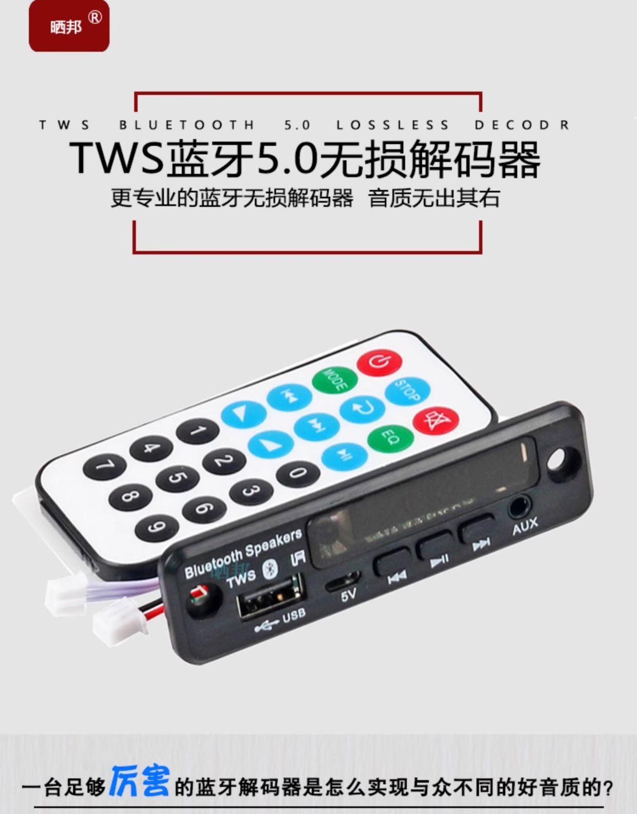 详情图片_09.jpg