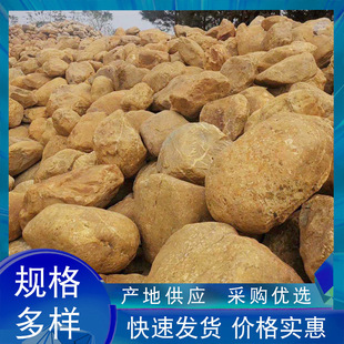 �ɶ����@���^�SϞʯ�c�Y �SϞʯ��ˮ�~������ �SϞʯԭʯֱ������