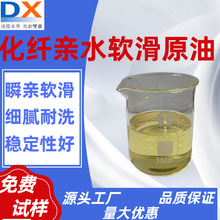 ���w�Hˮܛ��ԭ��˲�H����ԭ�����a�S�����Ϝ����\�]ˮ���黯����