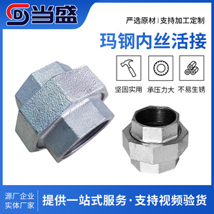 �z�������ì���p�Ƚz�������4��6��1��ˮů����\��䓻��