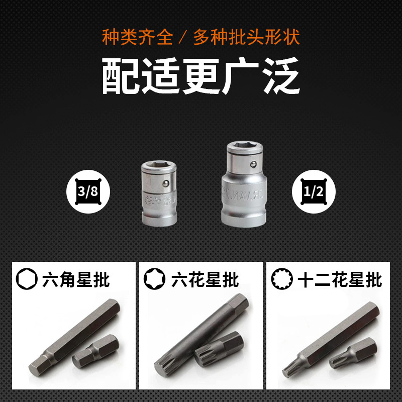 40 piezas estrella lote hexagonal llave traje auto reparación combinación herramienta reparación del coche eléctrico flor interior ángulo lote cabeza flor piezas