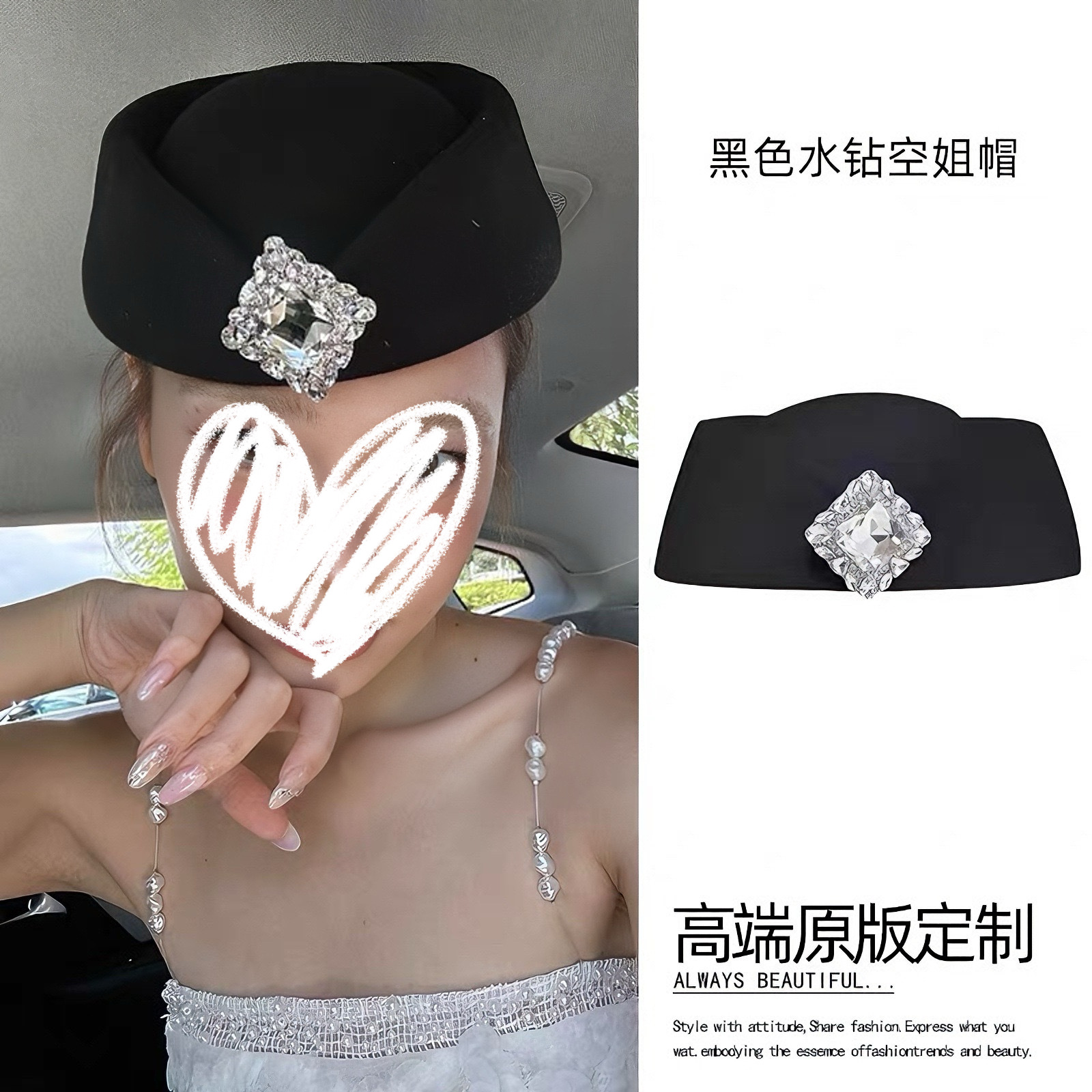 Hepburn estilo negro sombrero de boina francesa alta sensación de sombrero pequeño uniforme de azafatas de vuelo sombrero retro nuevo producto