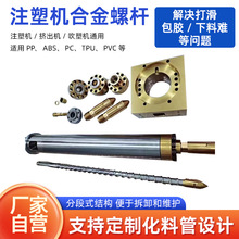 ע�ܙC�Ͻ��ݗU�ݗU��Ͳ��ͲpvcͲע�ܙC�����ݗU�D���C������Ͳ